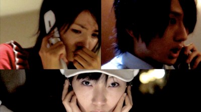 06 - Love Exposure Takahiro Nishijima, Hikari Mitsushima, Sakura Ando, Makiko Watanabe, Atsurô Watabe