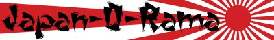 JAPANORAMA - Cheng Cheng BANNER JAPAN-O-RAMA