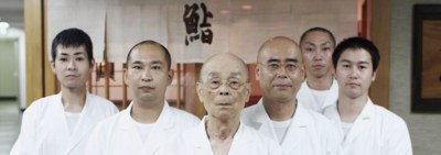 JAPANORAMA Jiro Dreams of Sushi, Sukiyabashi Jiro, JAPANORAMA Jiro Dreams of Sushi - Sushi Pieces, Roppongi Hills, Jiro Ono, Yoshikazu Ono