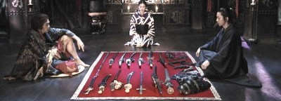 Aragami 01 - Takao Osawa, Masaya Kato, Kanae Uotani, Tak Sakaguchi, Hideo Sakaki