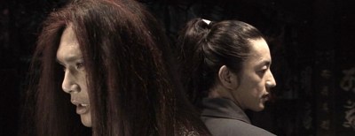 Aragami 02 - Takao Osawa, Masaya Kato, Kanae Uotani, Tak Sakaguchi, Hideo Sakaki