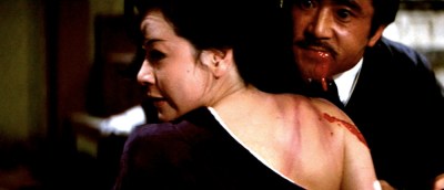 Sex and Fury 05 Reiko Ike, Akemi Negishi, Christina Lindberg, Ryôko Ema, Yôko Hori, Naomi Oka, Rena Ichinose