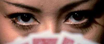 Sex and Fury 13 Reiko Ike, Akemi Negishi, Christina Lindberg, Ryôko Ema, Yôko Hori, Naomi Oka, Rena Ichinose