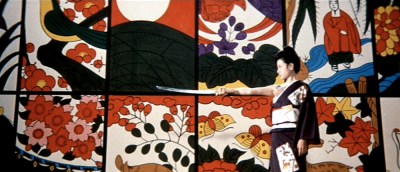 Sex and Fury 17 Reiko Ike, Akemi Negishi, Christina Lindberg, Ryôko Ema, Yôko Hori, Naomi Oka, Rena Ichinose