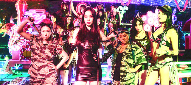 Tokyo Tribe Gira Gira Prostitutes Dominatrix Whip Nana Seino, Ryōta Satō, Junsuke Daitō, Takuya Ishida, Yui Ichikawa, Mika Kano, Shoko Nakagawa, Shōta Someta, Denden, Yōsuke Kubozuka, Riki Takeuchi, Bernard Ackah, Yoshihiro Takaya