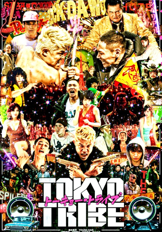 Tokyo Tribe Poster Nana Seino, Ryōta Satō, Junsuke Daitō, Takuya Ishida, Yui Ichikawa, Mika Kano, Shoko Nakagawa, Shōta Someta, Denden, Yōsuke Kubozuka, Riki Takeuchi, Bernard Ackah, Yoshihiro Takayama, Arata Matsuura, Panda Unite