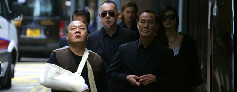 Gangster Payday Triad Gang Anthony Wong, Charlene Choi, Wong You-nam, Michael Chan, Ng Chi-hung, Philip Keung, Deep Ng, Wilson Tsui, Joe Cheung, Carrie Ng, Arthur Wong, Law Wing-cheung, Lee Po-cheung